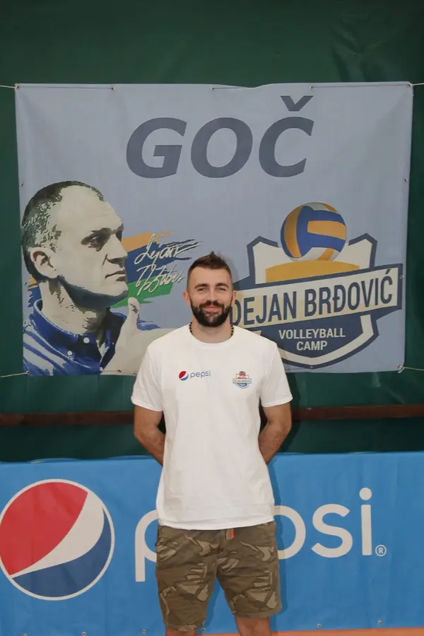 Uroš Kovačević
